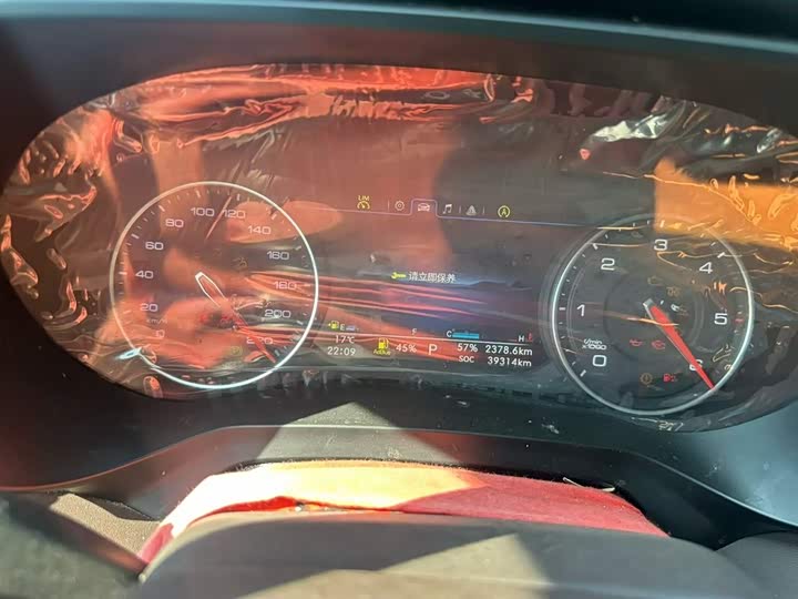 Фото 9 - Foton Mars 7