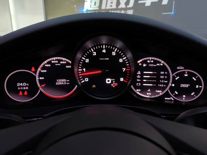 Фото 7 - Porsche Panamera