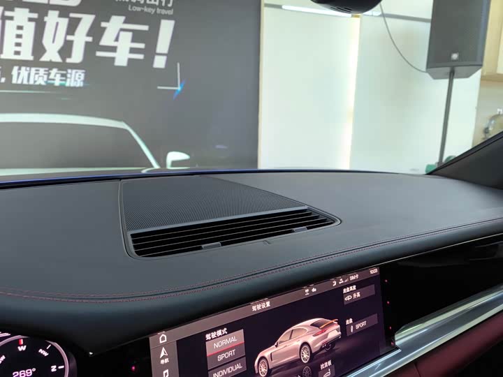 Фото 9 - Porsche Panamera