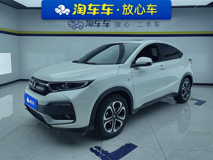 Фото 1 - Honda XR-V