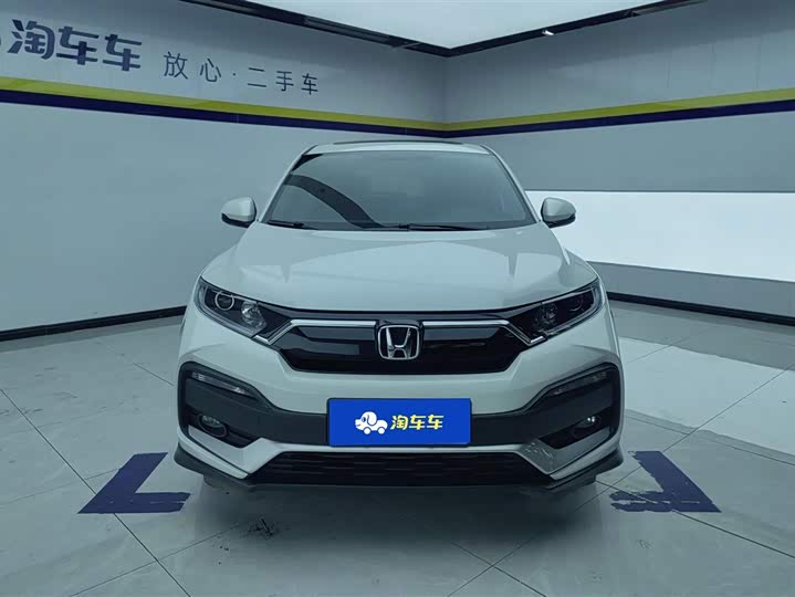 Фото 2 - Honda XR-V