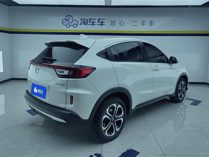 Фото 3 - Honda XR-V