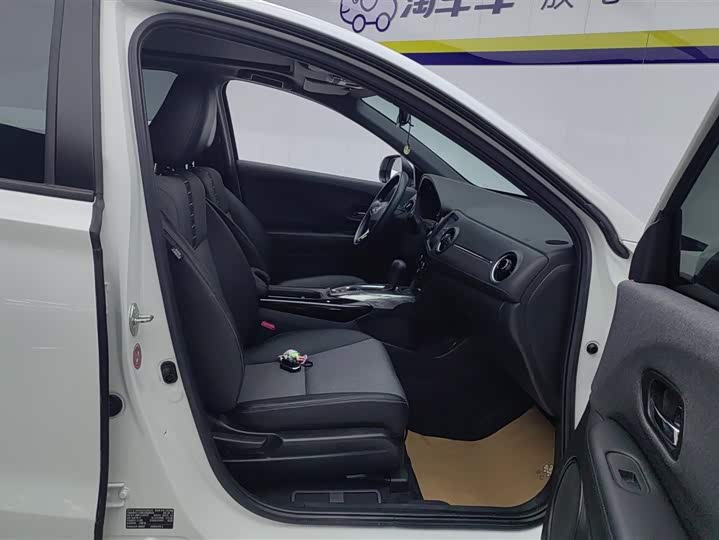 Фото 8 - Honda XR-V