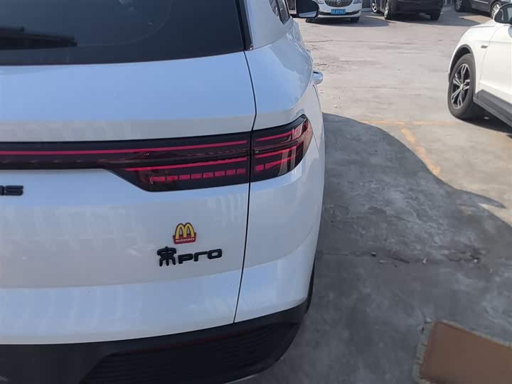 Фото 8 - BYD Song Pro Hybrid