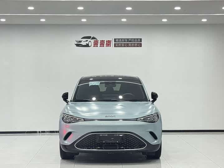 Фото 2 - Smart #3