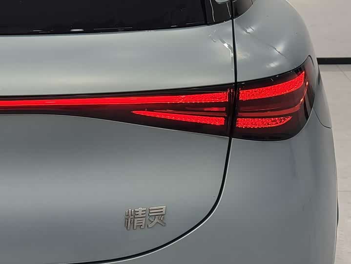 Фото 5 - Smart #3