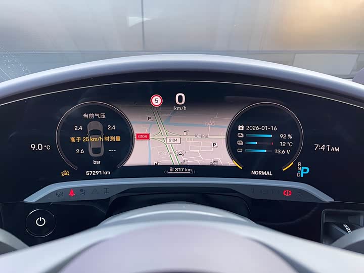 Фото 6 - Porsche Taycan