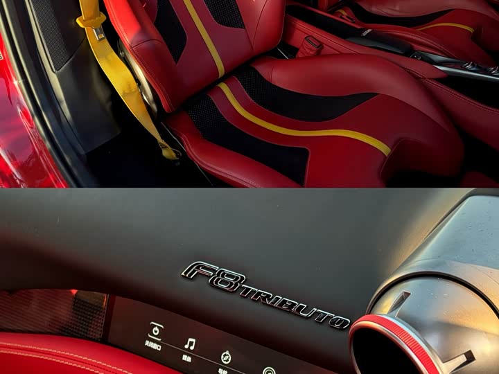 Фото 4 - Ferrari F8