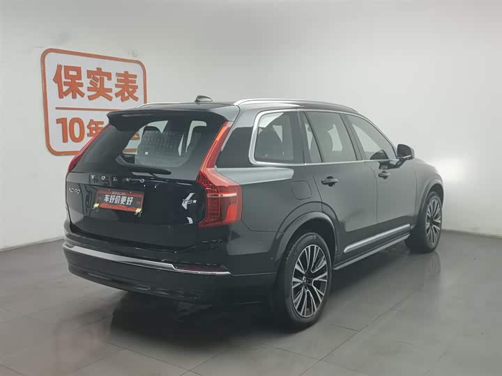 Фото 2 - Volvo XC90 Hybrid