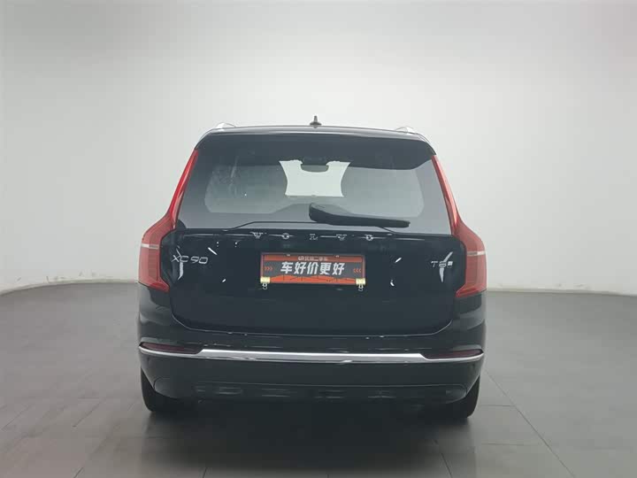 Фото 4 - Volvo XC90 Hybrid