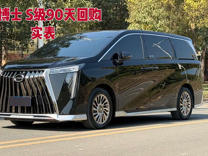 Фото 1 - GAC Trumpchi M8