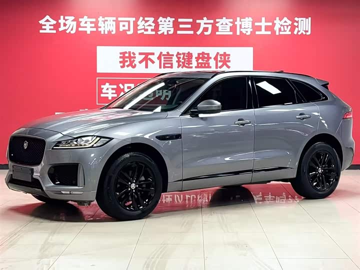 Фото 1 - Jaguar F-Pace