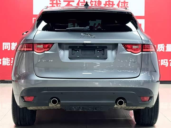 Фото 5 - Jaguar F-Pace