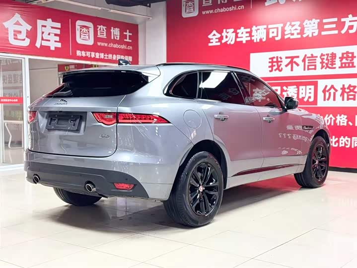 Фото 6 - Jaguar F-Pace