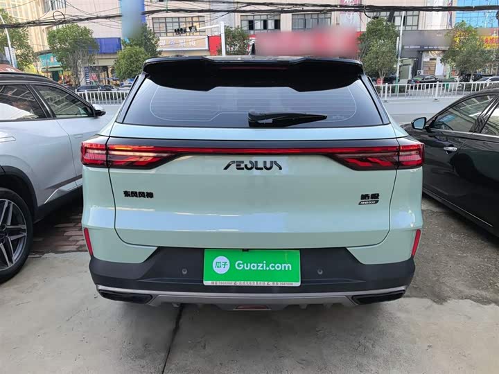 Фото 6 - Dongfeng Aeolus Haoji