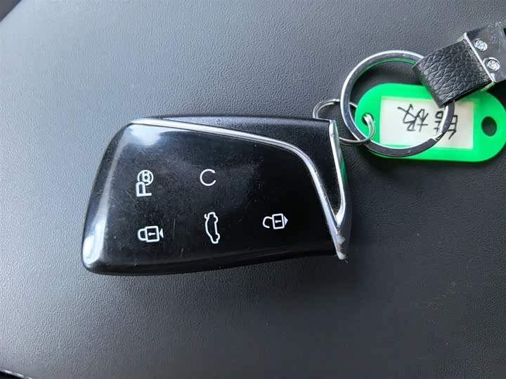 Фото 9 - Dongfeng Aeolus Haoji