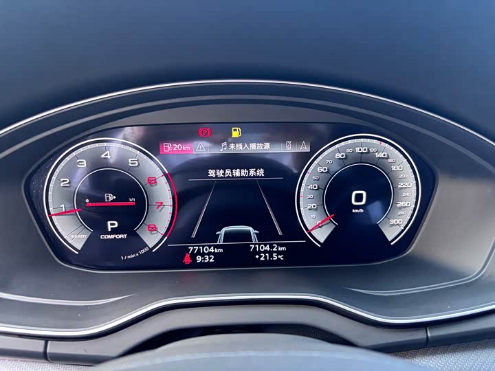 Фото 8 - Audi Q5L