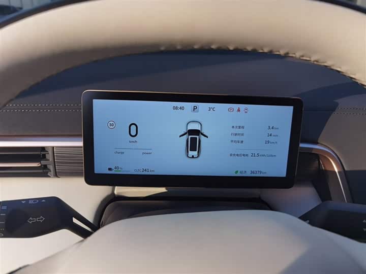 Фото 4 - Dongfeng Yipai eπ 008