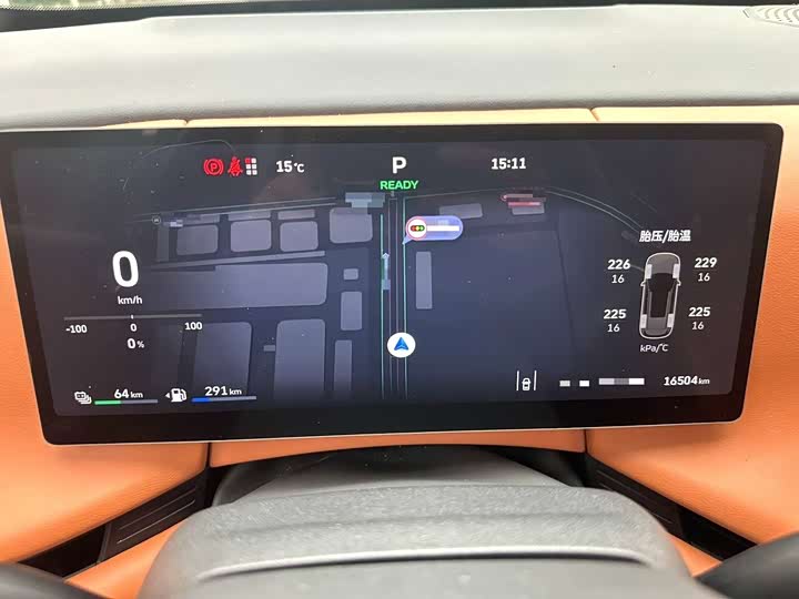 Фото 5 - Wey Lanshan