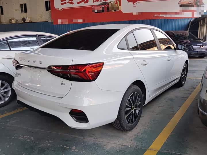 Фото 7 - Roewe i5