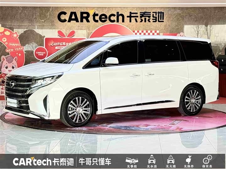 Фото 1 - GAC Trumpchi M8
