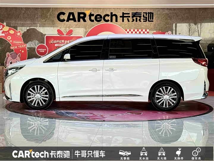 Фото 7 - GAC Trumpchi M8