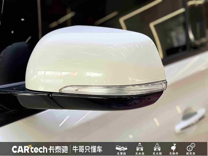 Фото 9 - GAC Trumpchi M8