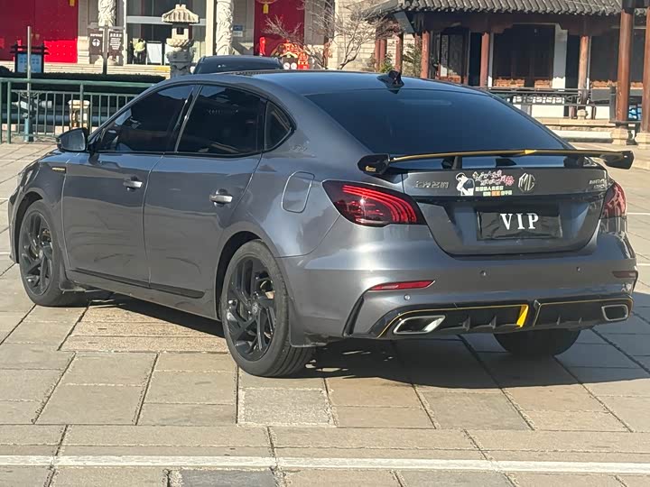 Фото 7 - MG Motor 6