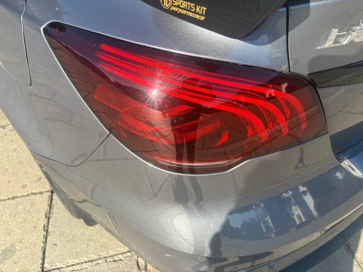 Фото 9 - MG Motor 6