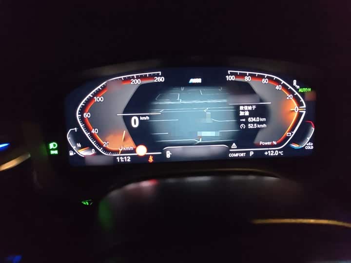 Фото 4 - BMW 5 Series