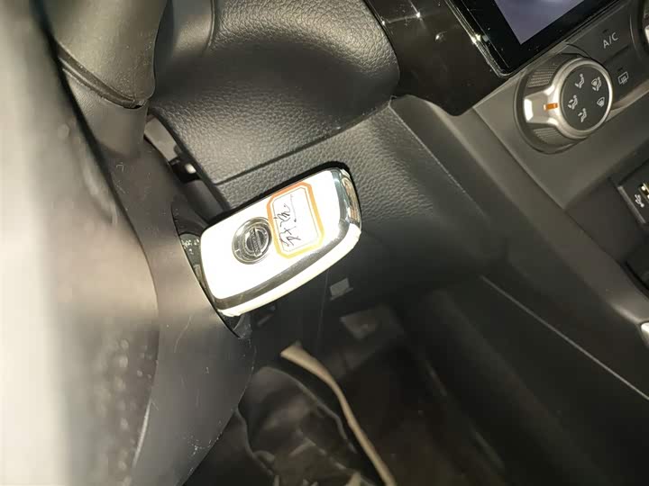 Фото 9 - Nissan Sylphy