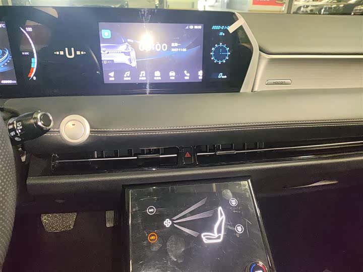 Фото 5 - Hozon U