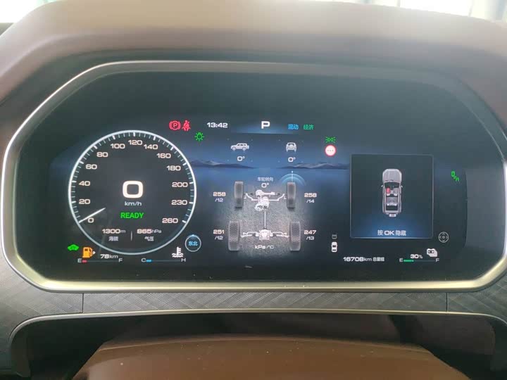 Фото 6 - Tank 700 Hybrid