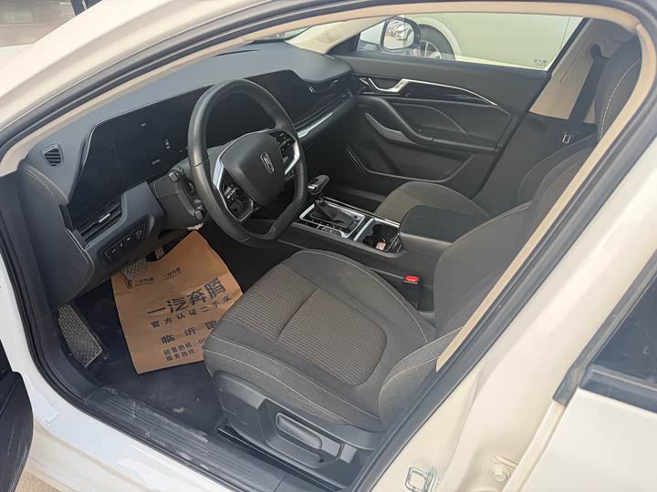 Фото 4 - Bestune B70