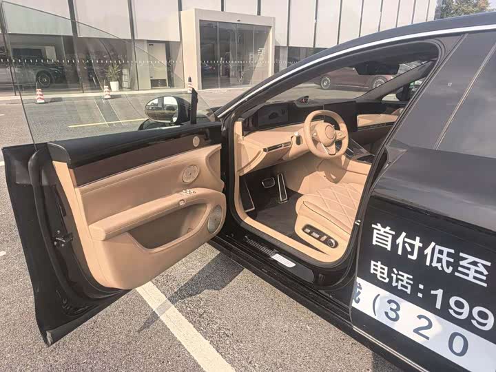 Фото 2 - Stelato S9