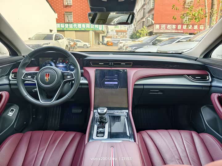 Фото 6 - Hongqi H5