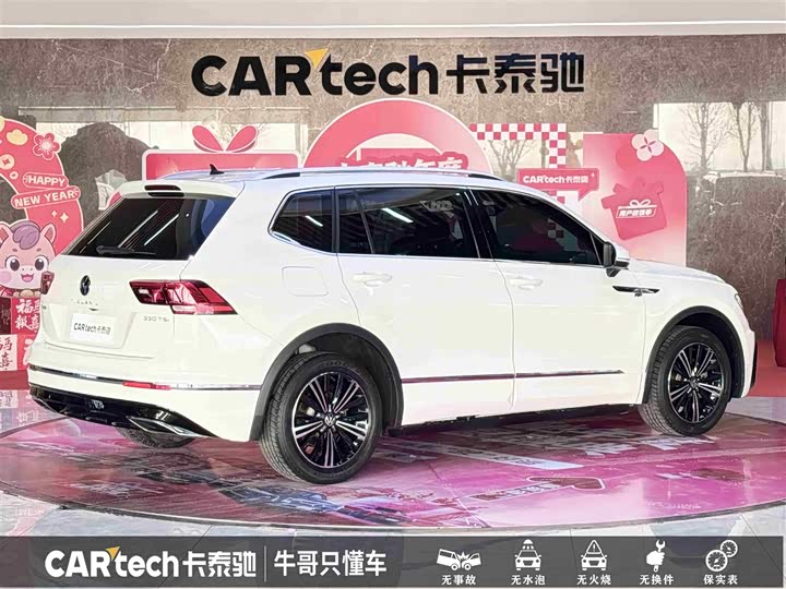 Фото 4 - Volkswagen Tiguan L Pro