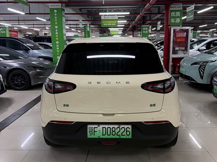 Фото 6 - Geely Galaxy Geome