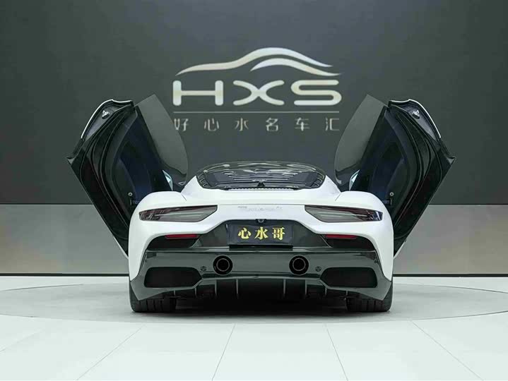 Фото 7 - Maserati MC20