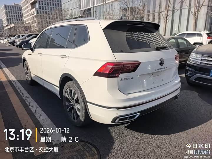 Фото 4 - Volkswagen Tiguan L Pro