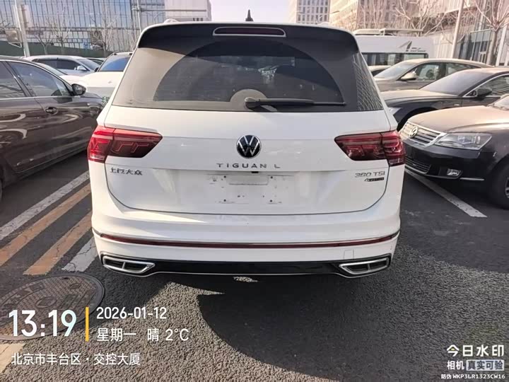 Фото 5 - Volkswagen Tiguan L Pro