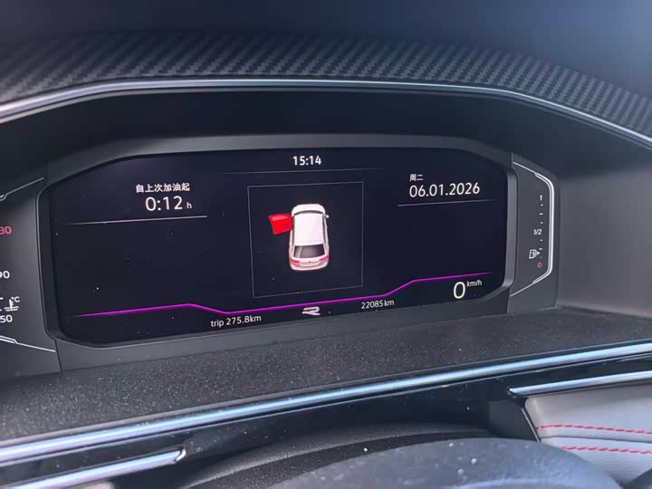 Фото 8 - Volkswagen Tiguan L Pro