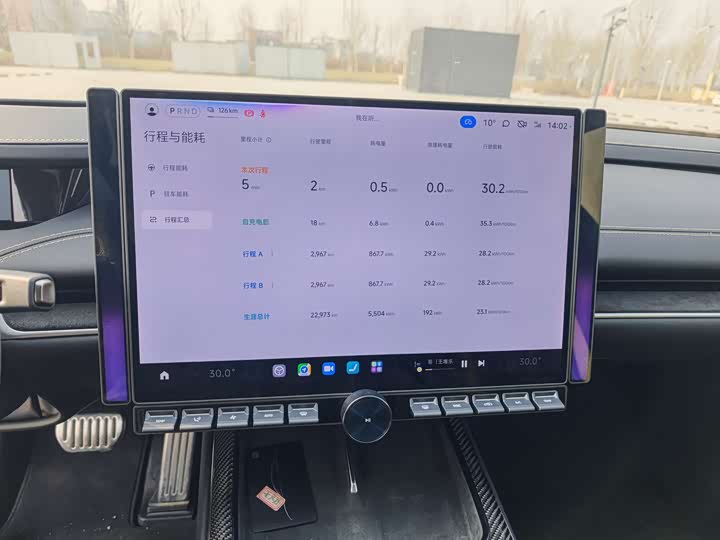 Фото 7 - Xiaomi SU7 Ultra