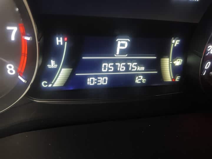 Фото 5 - Honda Avancier