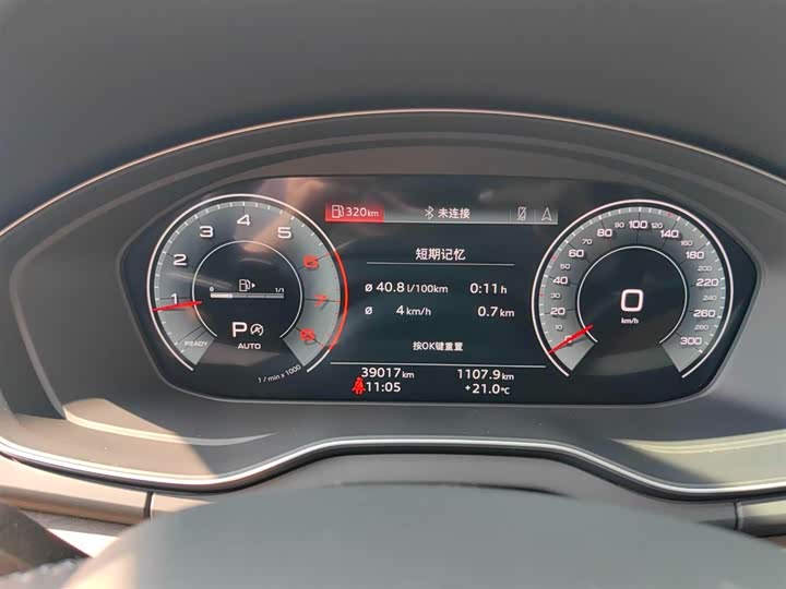 Фото 8 - Audi Q5L