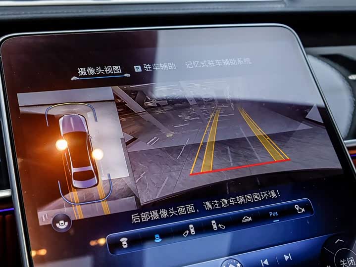 Фото 9 - Mercedes-Benz Maybach S-Class