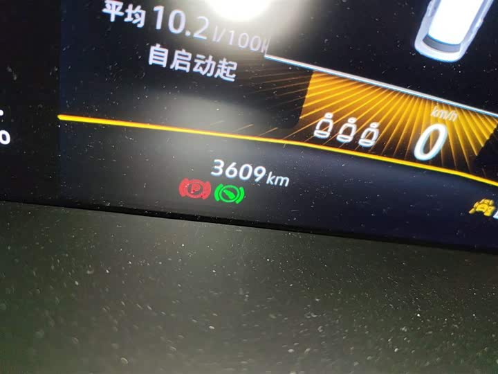 Фото 5 - Volkswagen Tharu