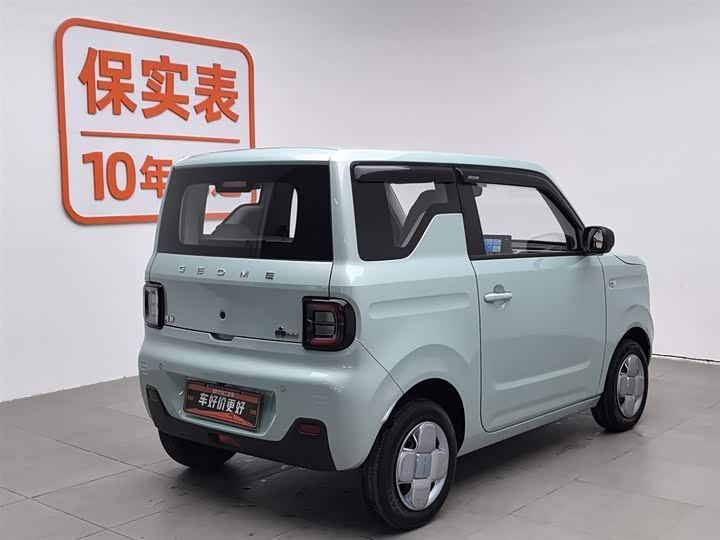 Фото 2 - Geely Galaxy Panda Mini