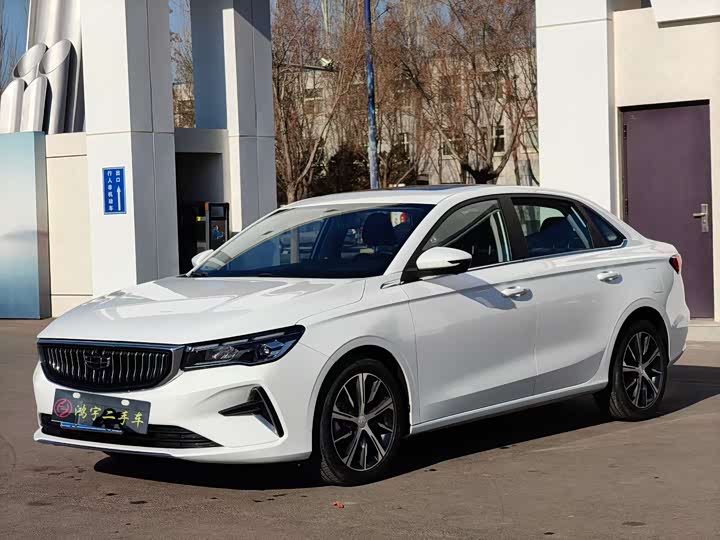 Фото 1 - Geely Emgrand