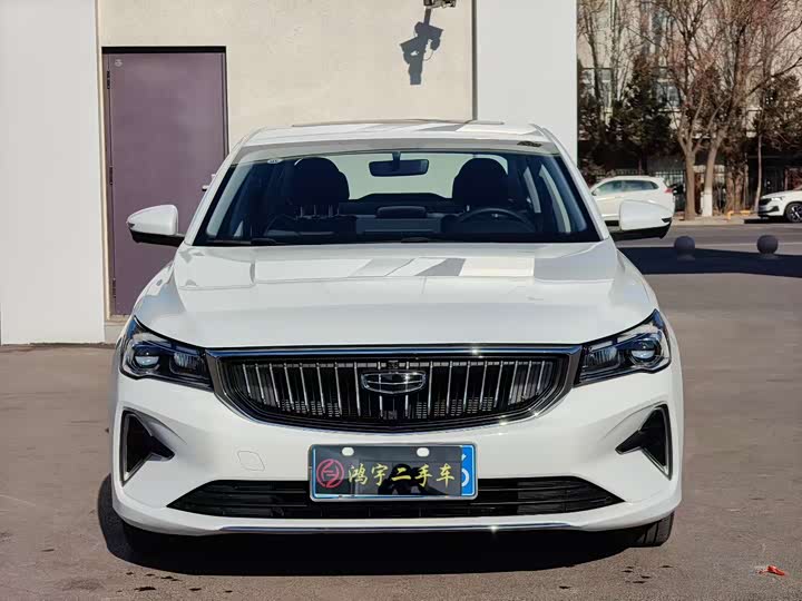 Фото 2 - Geely Emgrand